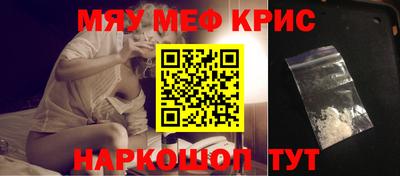 гидра Пыть-Ях