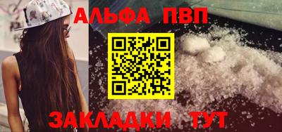 MDMA Пушкино
