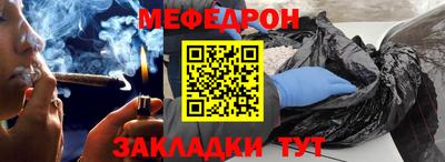 MDMA Пушкино