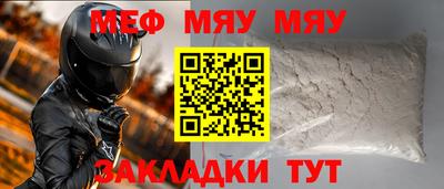 MDMA Пушкино