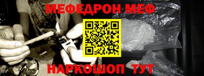 jwh Пугачёв