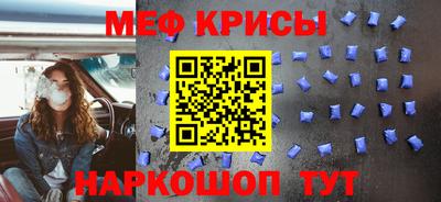 MDMA Пушкино
