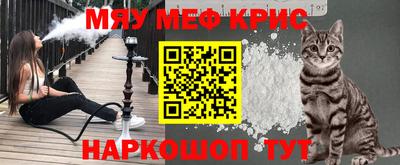 гидра Пыть-Ях