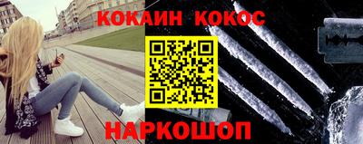 jwh Пугачёв