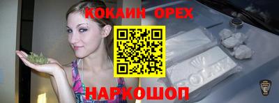 MDMA Пушкино