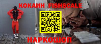 гидра Пыть-Ях