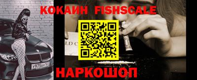 MDMA Пушкино