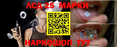 jwh Пугачёв
