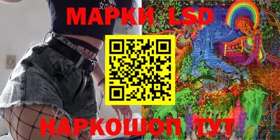 jwh Пугачёв