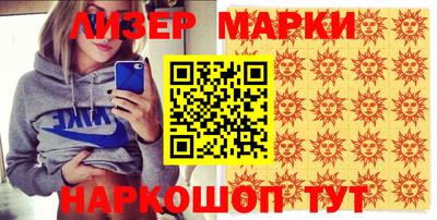 MDMA Пушкино