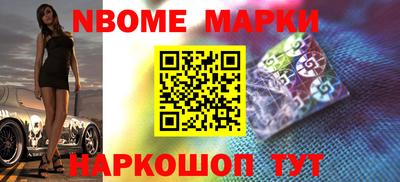 MDMA Пушкино