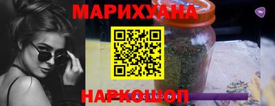 гидра Пыть-Ях