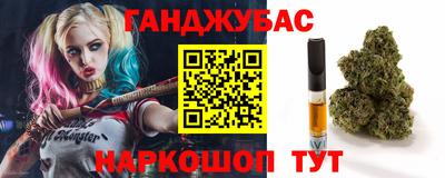 MDMA Пушкино