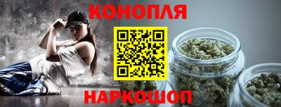 MDMA Пушкино