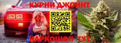 MDMA Пушкино