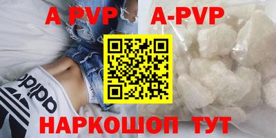 jwh Пугачёв