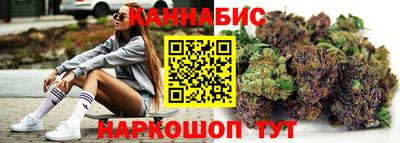 гидра Пыть-Ях