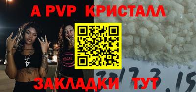 MDMA Пушкино