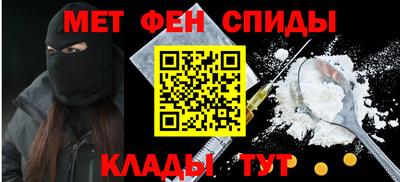 jwh Пугачёв