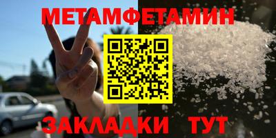 MDMA Пушкино
