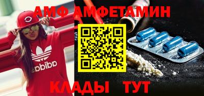 jwh Пугачёв