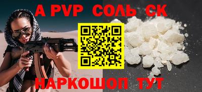 MDMA Пушкино