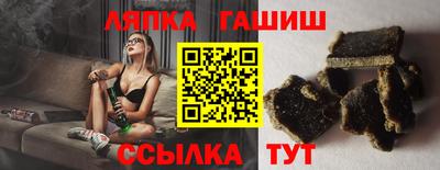 jwh Пугачёв