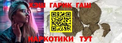 MDMA Пушкино