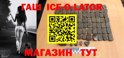 jwh Пугачёв