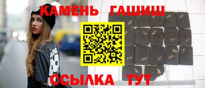 MDMA Пушкино
