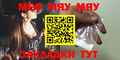 jwh Пугачёв