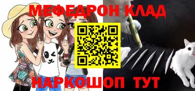 MDMA Пушкино