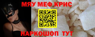 jwh Пугачёв