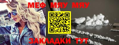 jwh Пугачёв
